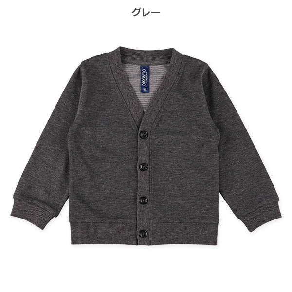 Plain Ponte Cardigan (Winter, Spring, Autumn)