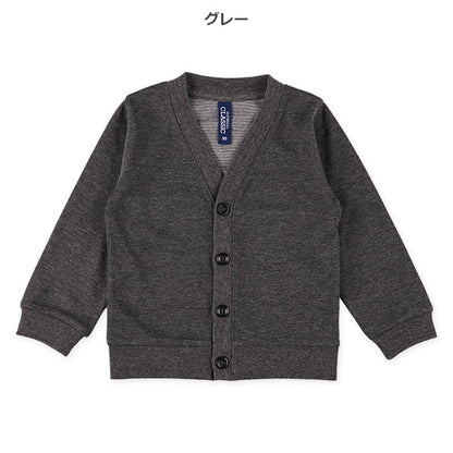 Plain Ponte Cardigan (Winter, Spring, Autumn)