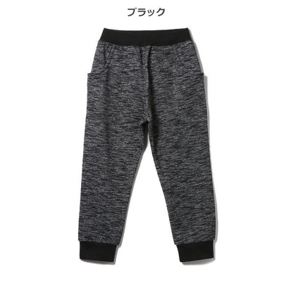Kids' Boy Sweatpants (Winter)