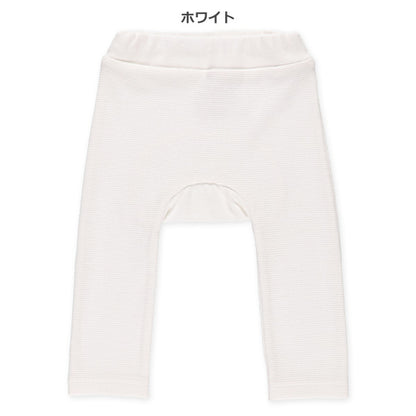 Stretch Pants (Winter, Spring, Autumn)