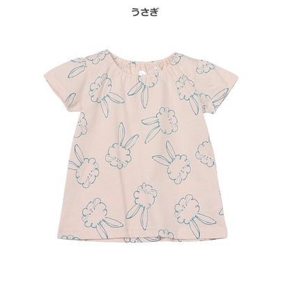 Animal Short Sleeve T-shirt