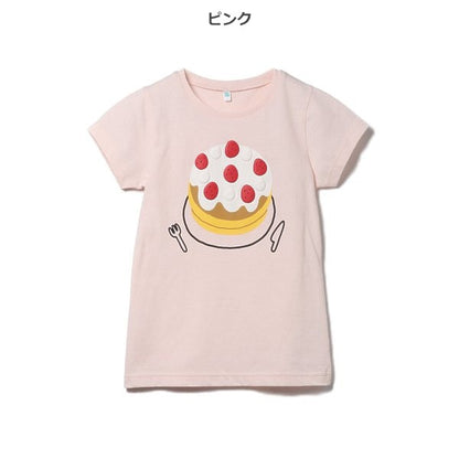 Sweets Short Sleeve T-shirt