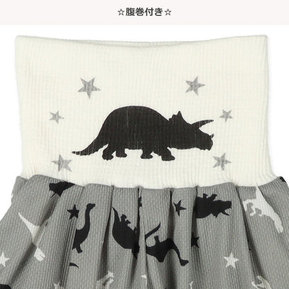 Dinosaur Long High Waist Underwear