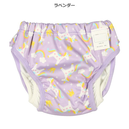 Pants for Water Playing