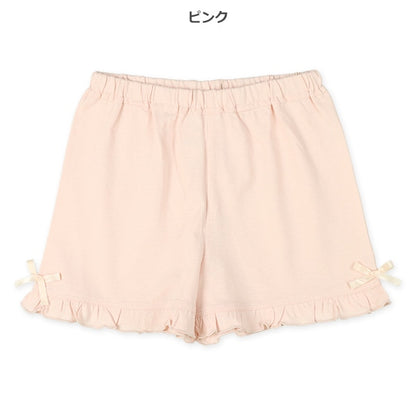 Plain Frill Tight Pants