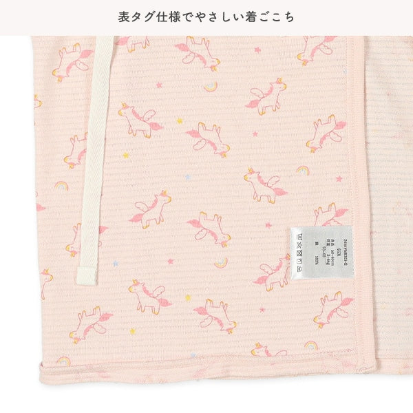 2Pieces Newborn Underwere