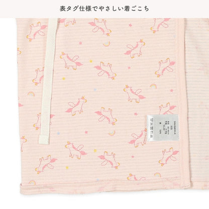 2Pieces Newborn Underwere