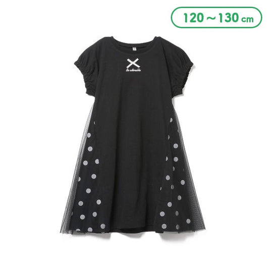 Sleeveless One Piece