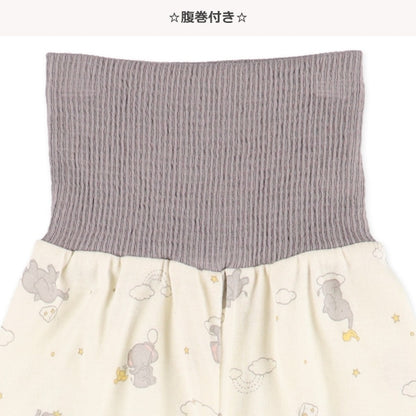 Knit PA (Autumn, Winter, Spring)