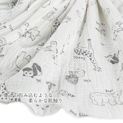 Animal Gauze Blanket