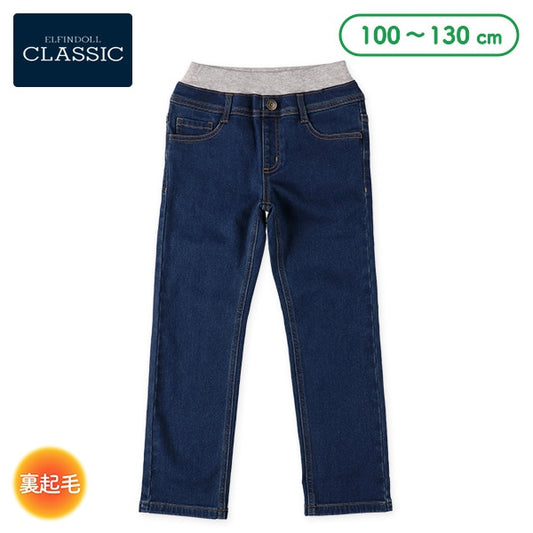 Kids' Boy Woven Pants (Winter)