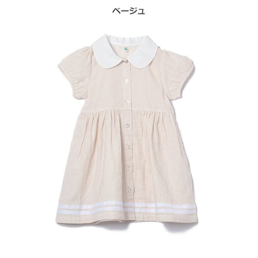 Stripe Short Sleeve One Piece