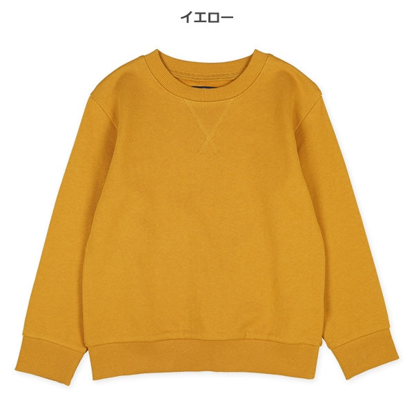 Plain Sweatshirt (Winter, Spring, Autumn)