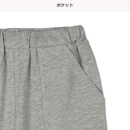 Kinit Shorts
