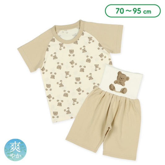 Baby Bear Short Sleeve T-shirt and High Waist Pants Set