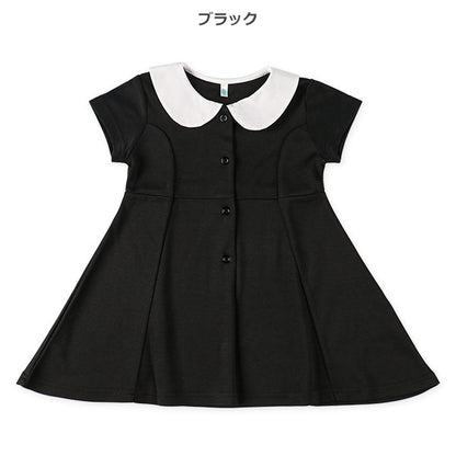 Formal One Piece