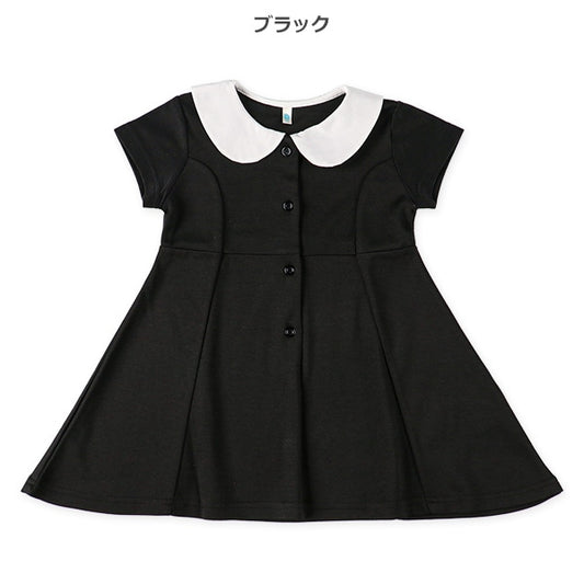 Formal One Piece