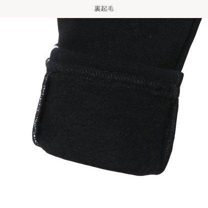 Kids' Girl Knit Pants (Winter)
