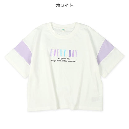 Short Sleeve T-shirt