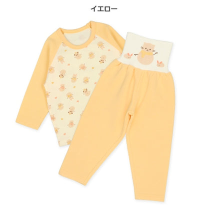 Brushed Lined Pajama Pants for Baby Girls