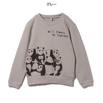 Kids' Boy Brushed Sweatshirt (Winter)