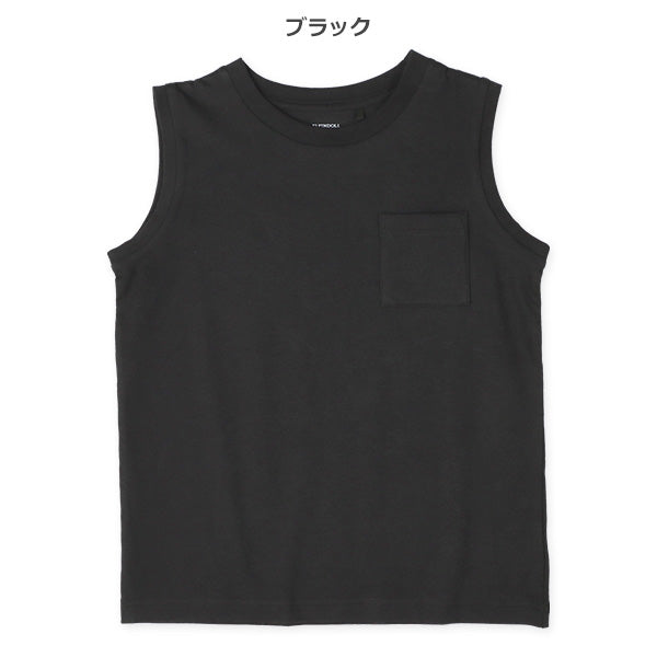 Plain Sleeveless T-shirt
