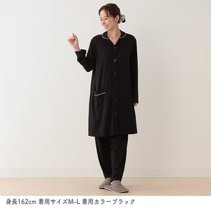 Soft Stretch Pajamas (Winter, Spring, Autumn)