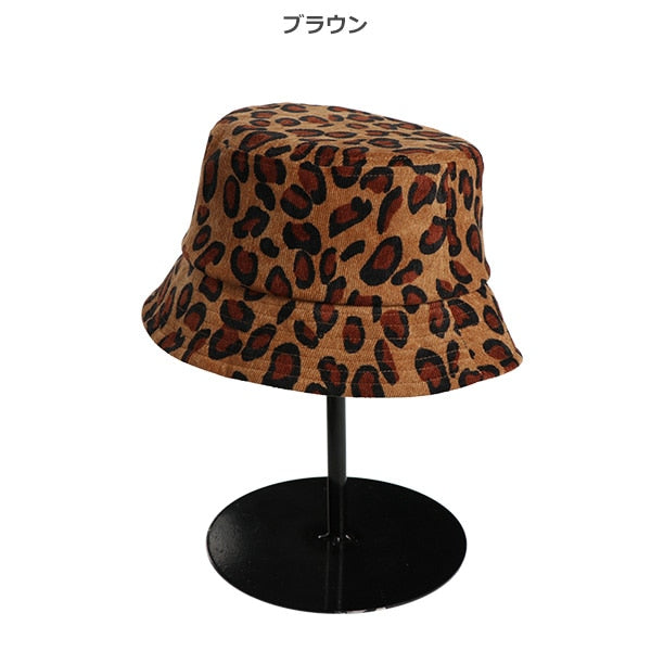 Leopard Print Bucket Hat (Winter, Spring, Autumn)