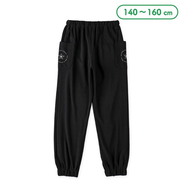 Sweatpants (Spring)