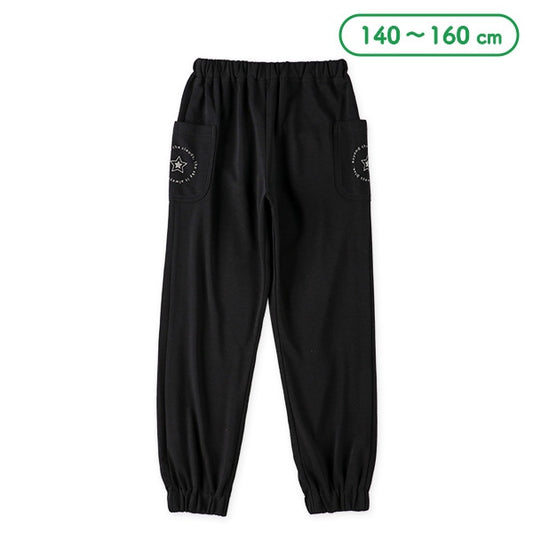 Sweatpants (Spring)