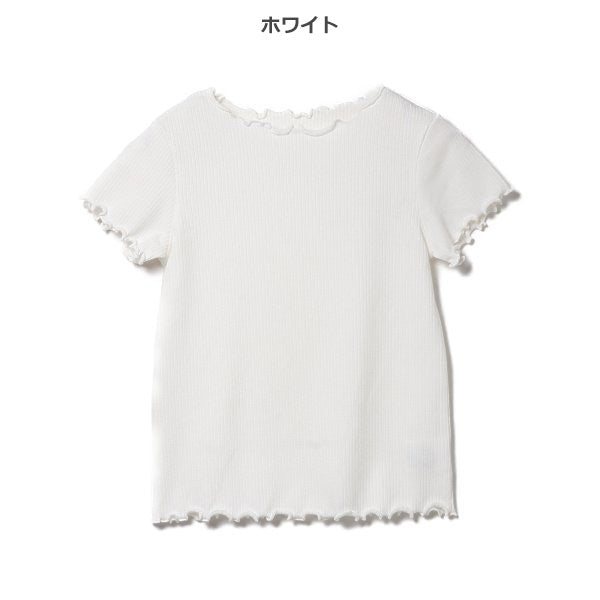 Plain Short Sleeve T-shirt
