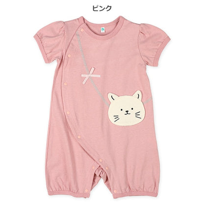 Animal Short Sleeve Romper