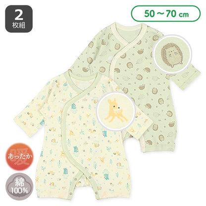 Long Sleeve Coverall Undergarment for Newborns (Winter)
