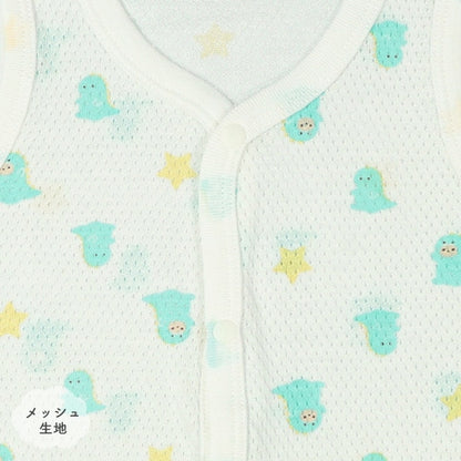 2Pieces Sleeveless Romper (Front Open)