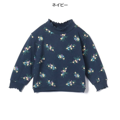 Mock Neck Sweatshirrt (Winter, Spring, Autumn)