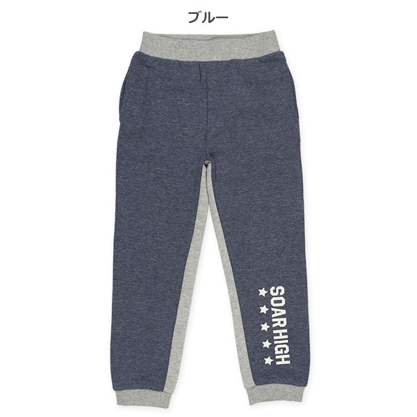College Panel Pants (Winter, Spring, Autumn)