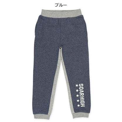 College Panel Pants (Winter, Spring, Autumn)