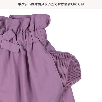Amphibious Shorts