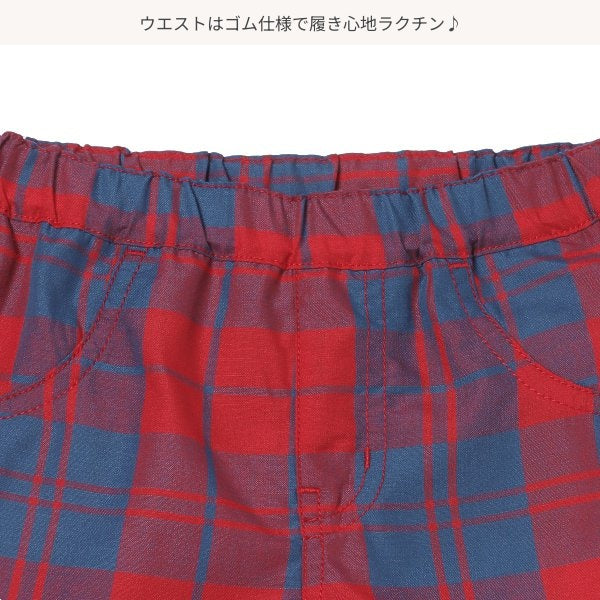 Checkered Shorts