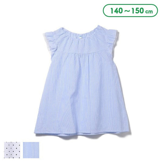 Stripe Sleeveless Blouse