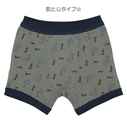 Boxer briefs