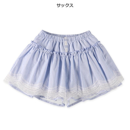 Stripe Culottes