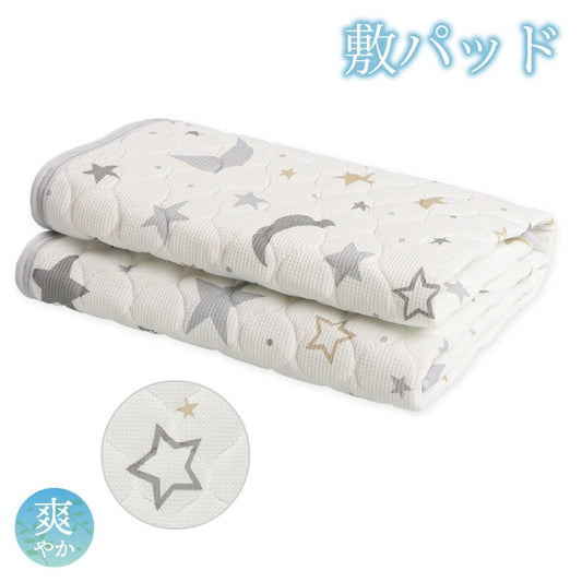 Star Mattress Pad