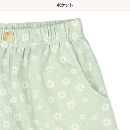 Daisy Culotte