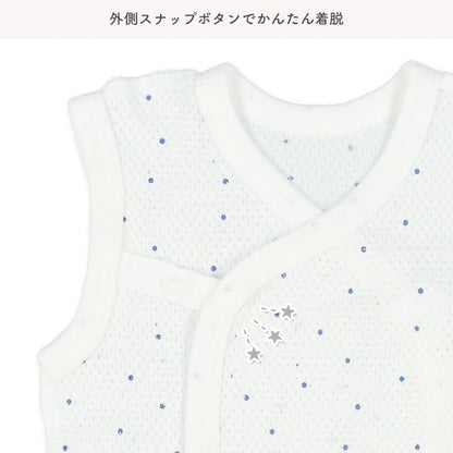 Newborn Underwere Set