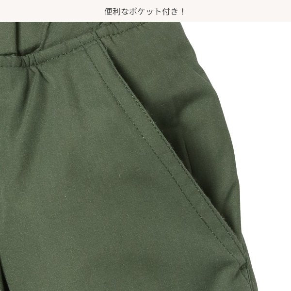 Boys' Schoolwear Fleece-Lined Pants (Winter)