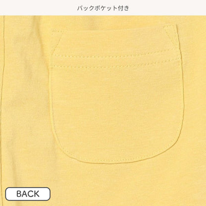 Knit Shorts