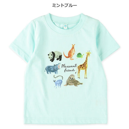 Animal Short Sleeve T-shirt