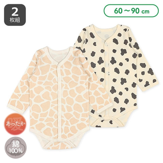 Thermal Rompers with Front Opening for Newborns
