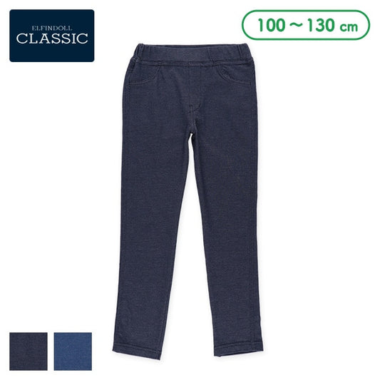 Denim Knit Leggings (Winter, Spring, Autumn)